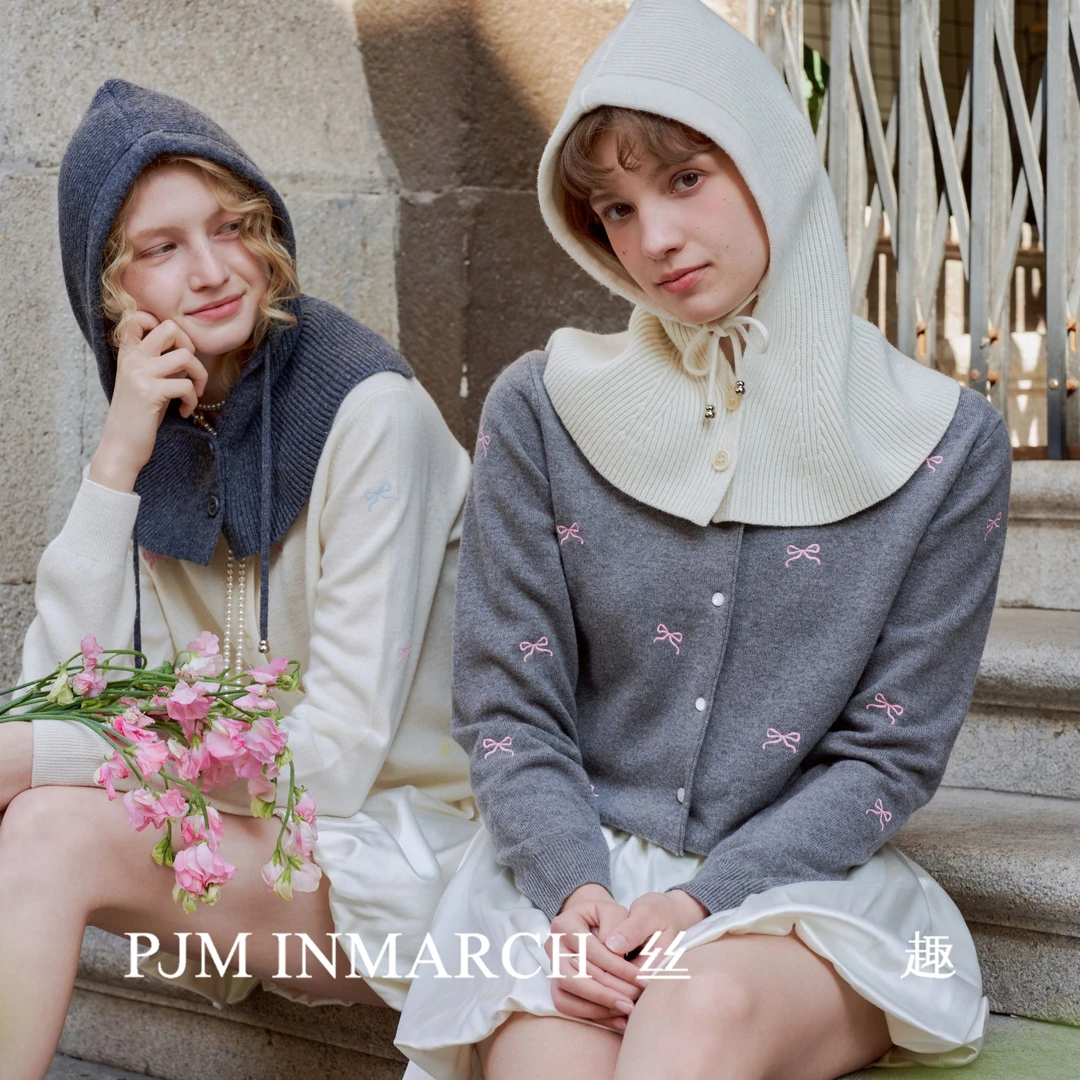 巴拉克拉法帽纯羊毛帽子秋冬护耳围脖一体针织帽｜PJMINMARCH丝趣