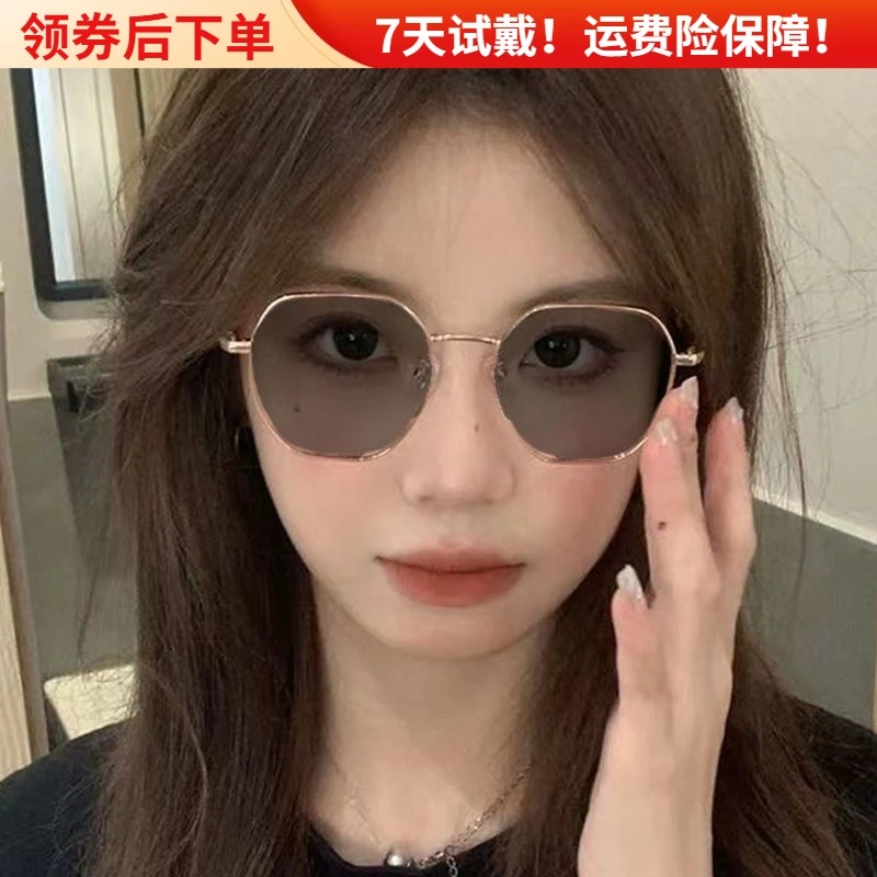 专业/配镜金丝细边框感光变色近视镜氛围感甜御女超轻多边形有度