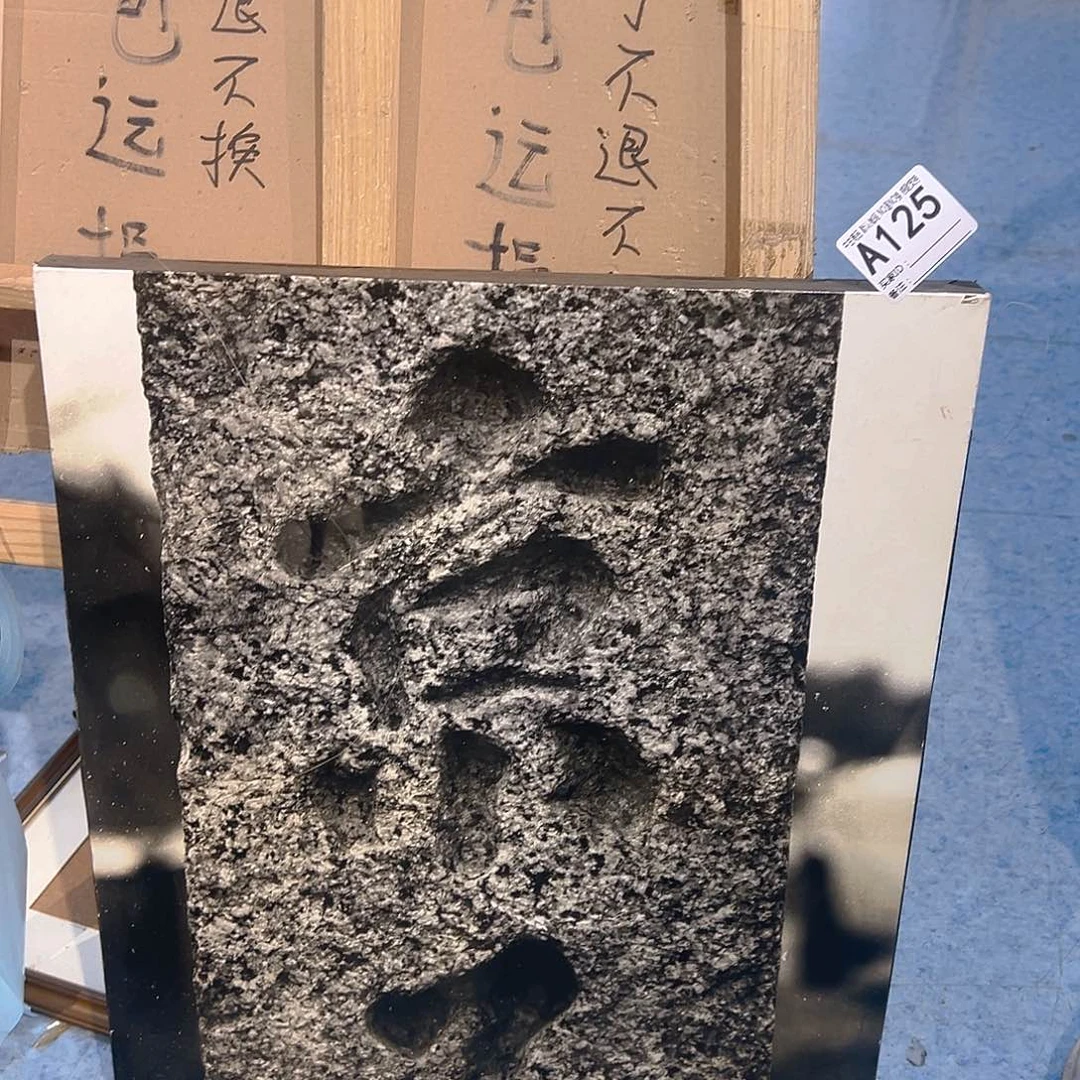 林*剪纸艺术125不退不换
