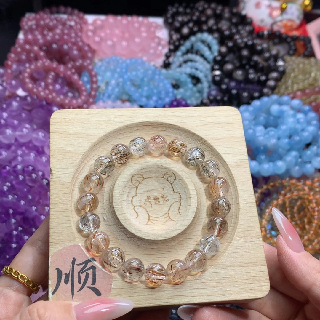 水晶手链未镶嵌黑金超卡9+