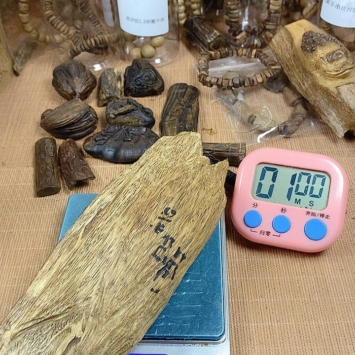 沉香碎屑沉香l*o海南原料113克