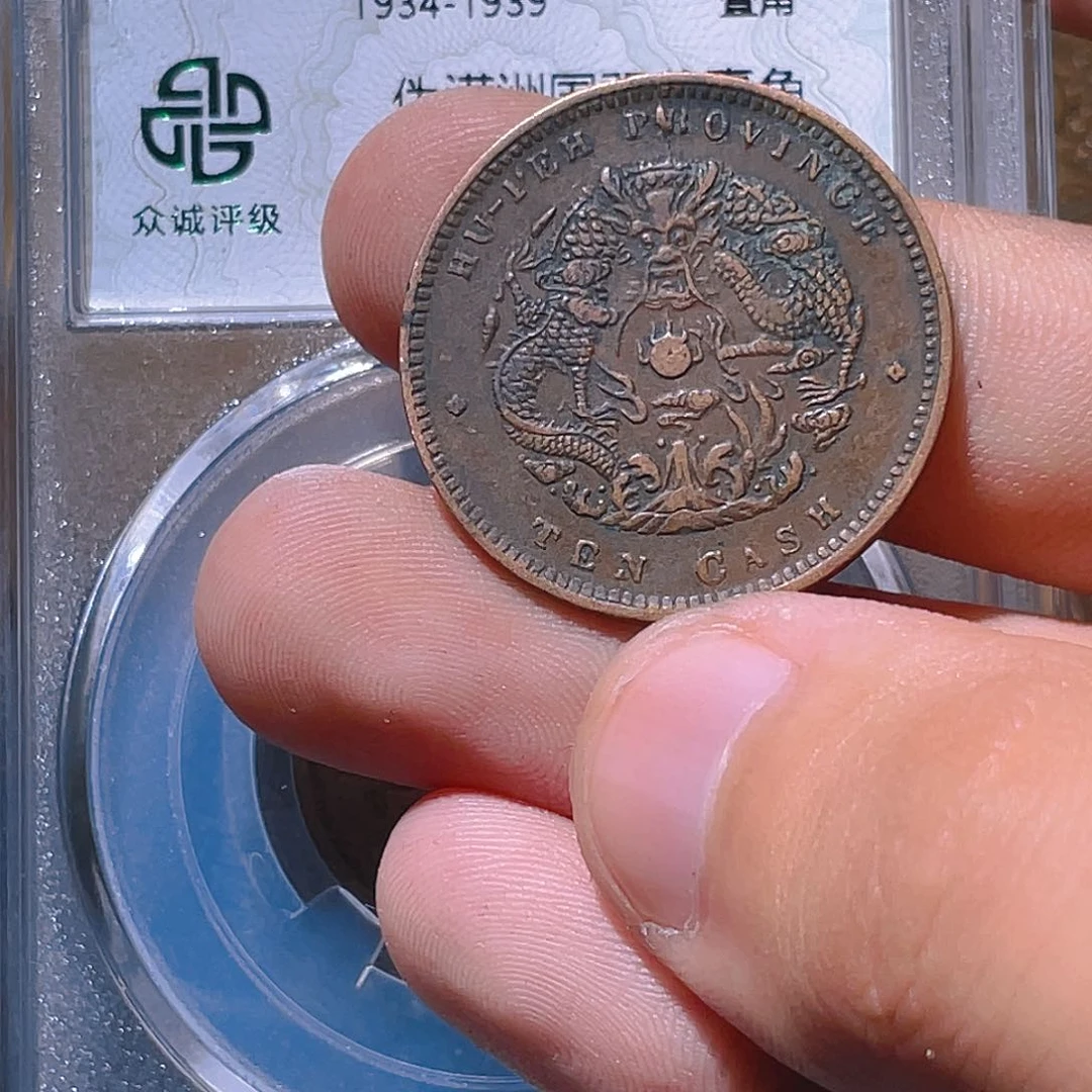 金属豪豪豪豪豪豪192