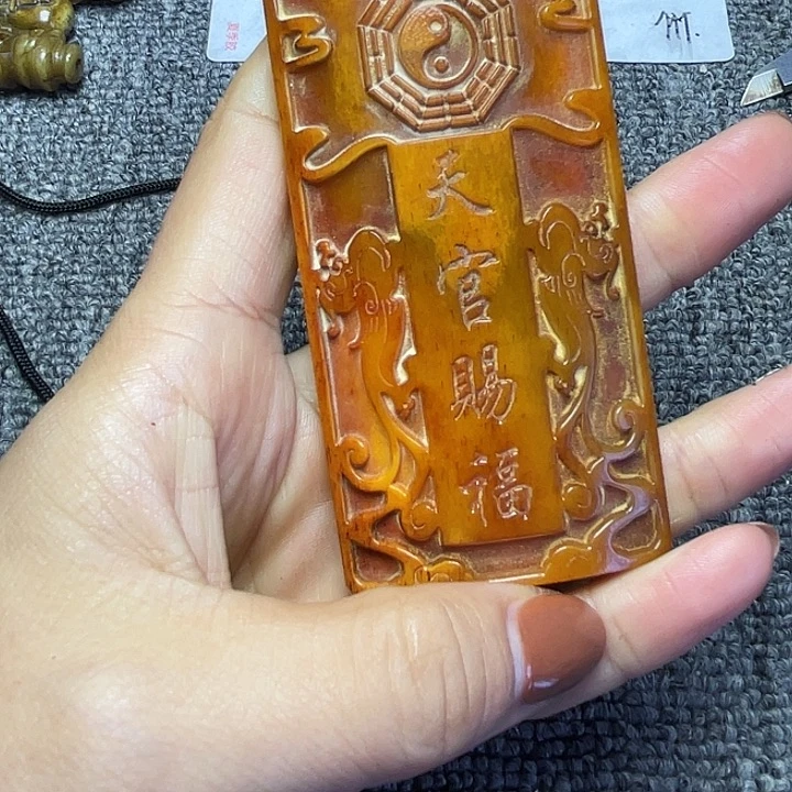 大果紫檀（缅甸花梨）