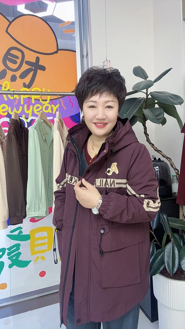 【福利款】7668加长版春秋派克外套