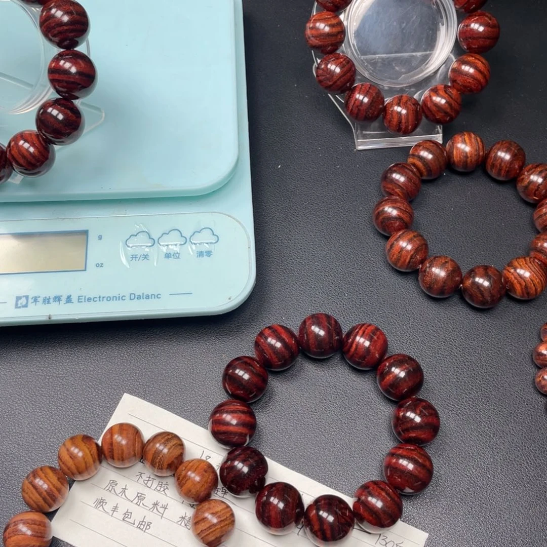 黄花梨/降香黄檀手串2.0