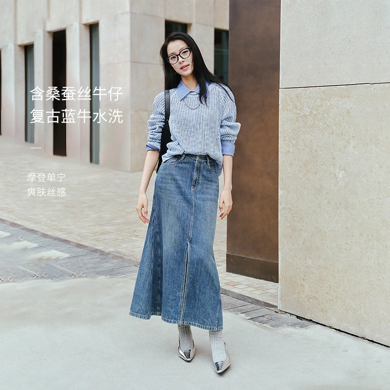 EP雅莹新款女装 高腰开衩大摆中长半裙蓝色牛仔裙J309A