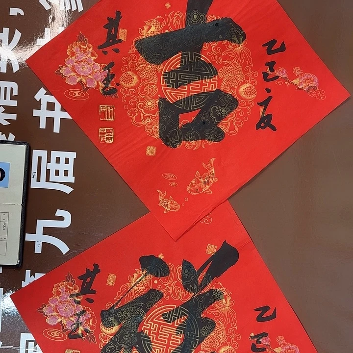 书法书法作品多次获奖