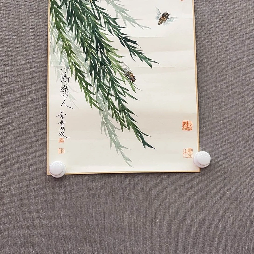 国画崔老师展览原作精品