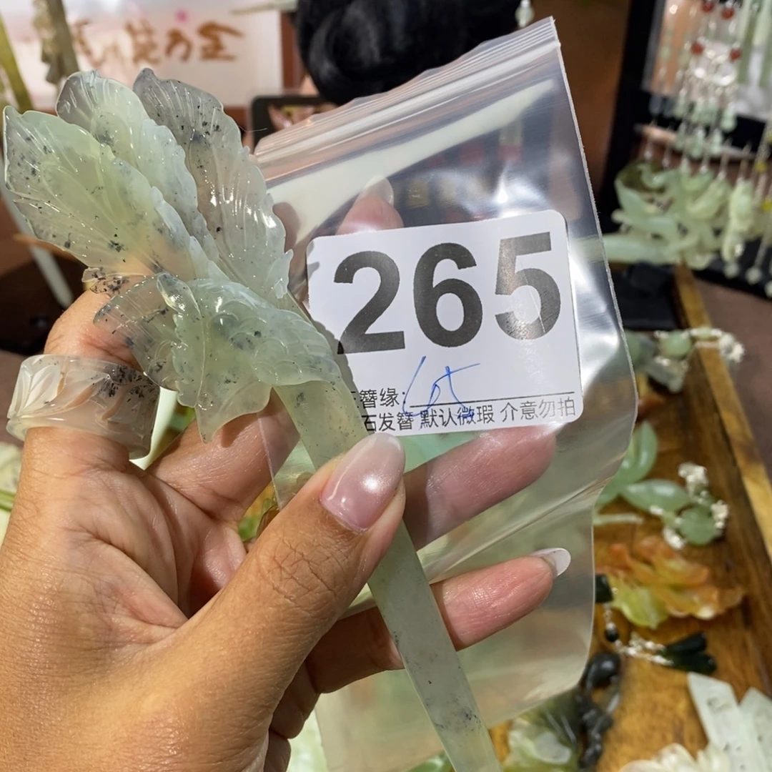 梦***外蛇纹石玉未镶嵌发饰
