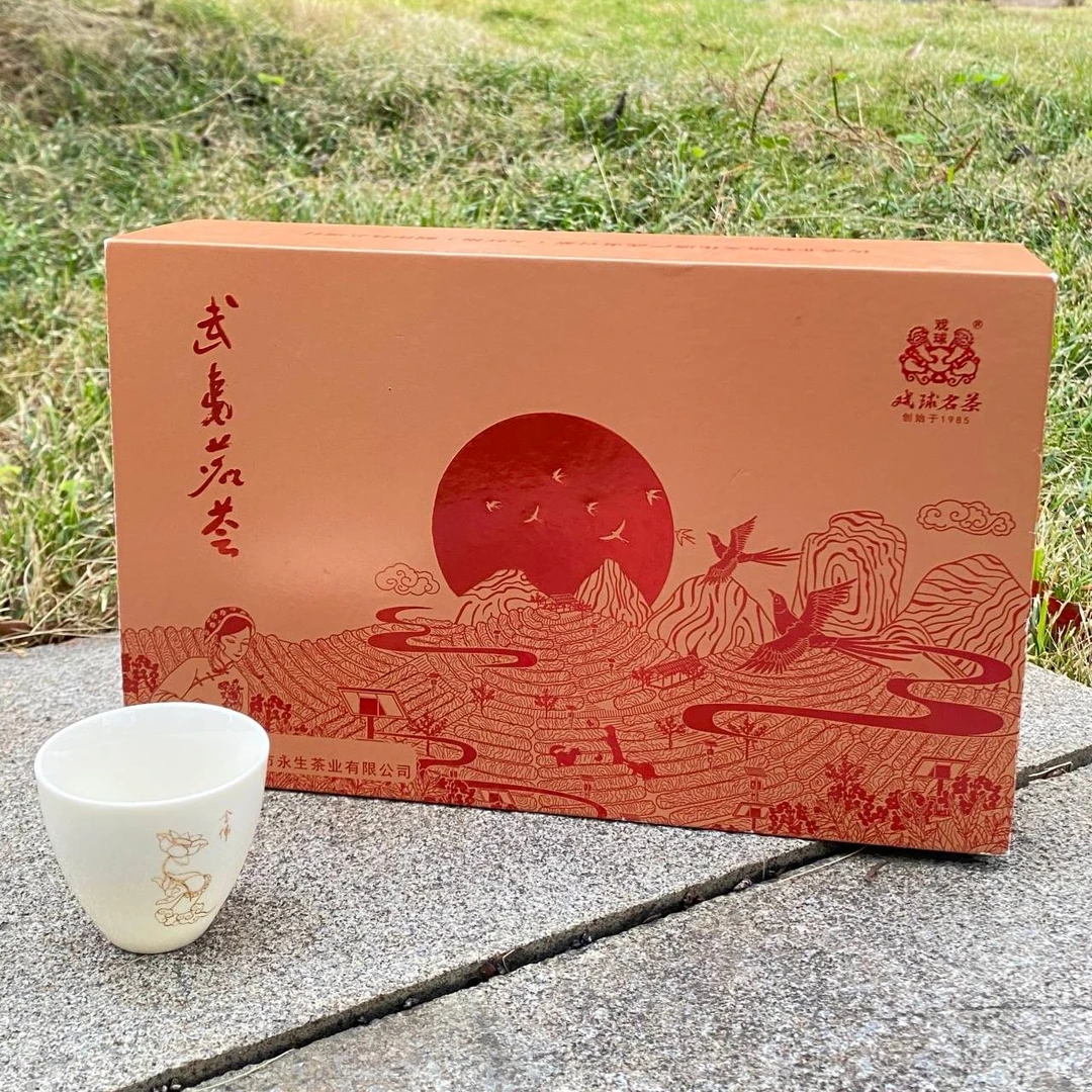戏球名茶 武夷茗荟130g（含花香小种+白牡丹+奇丹+肉桂）