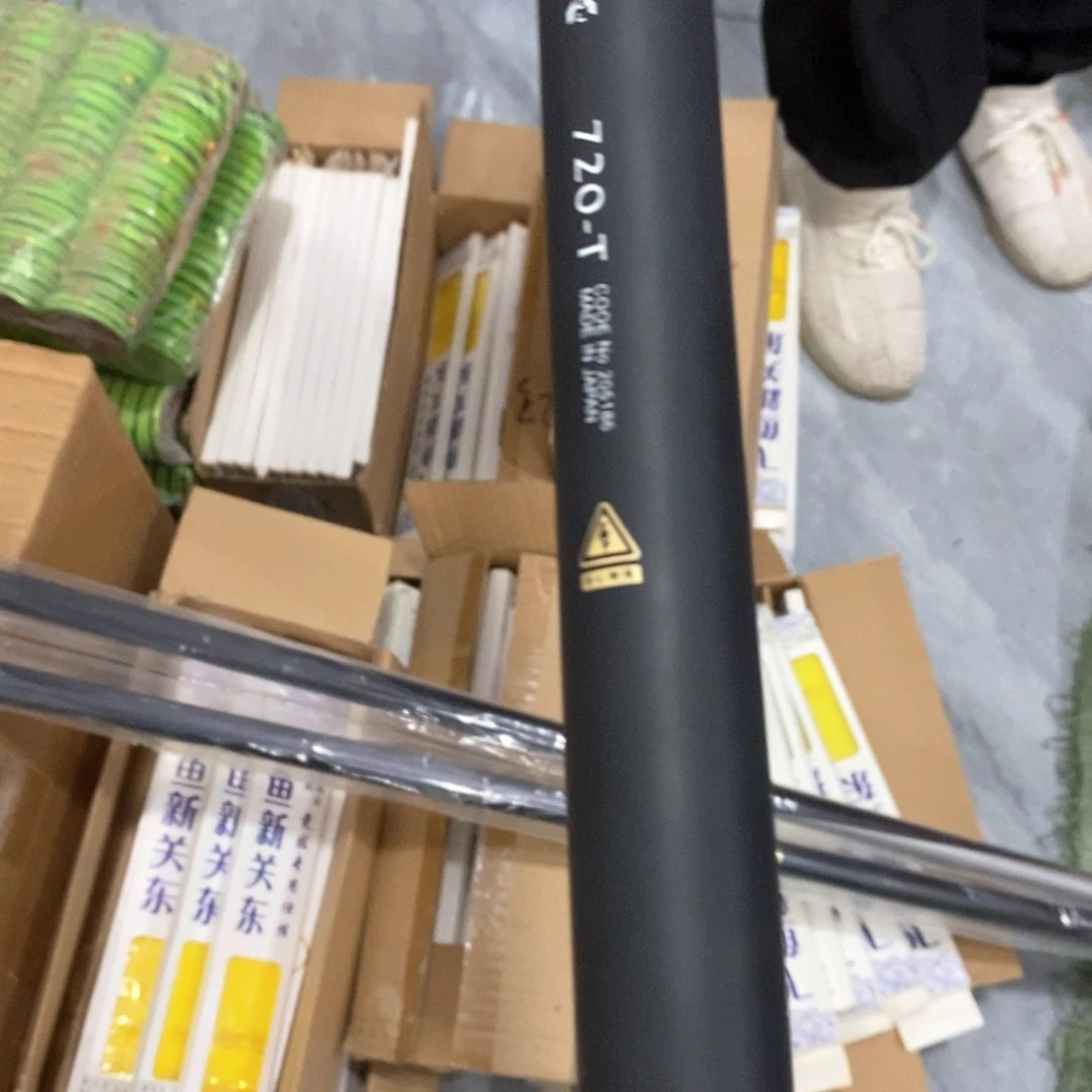 7.2米鱼竿，，，，，，，，，。，，，