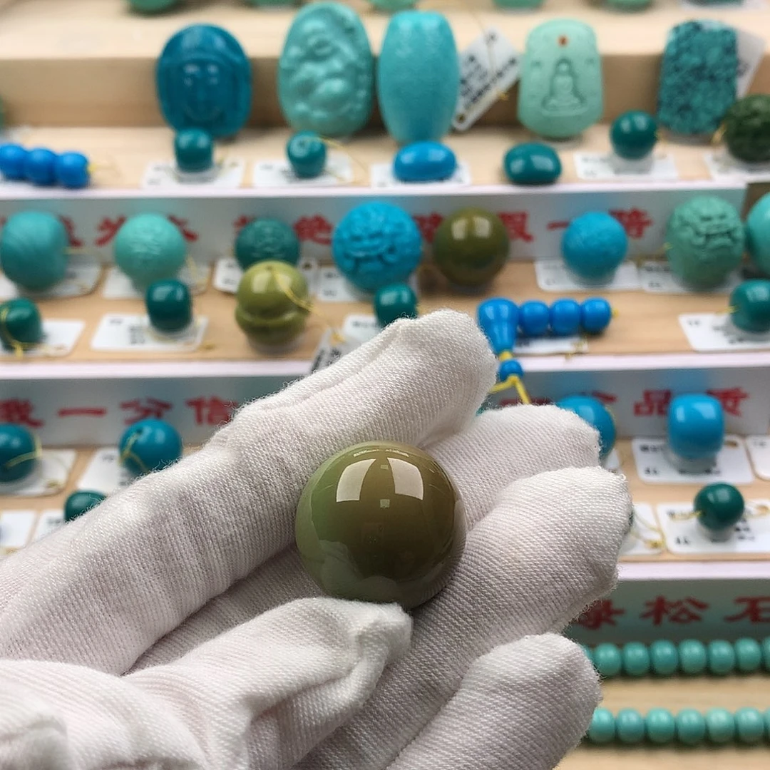 绿松石未镶嵌配饰21.4