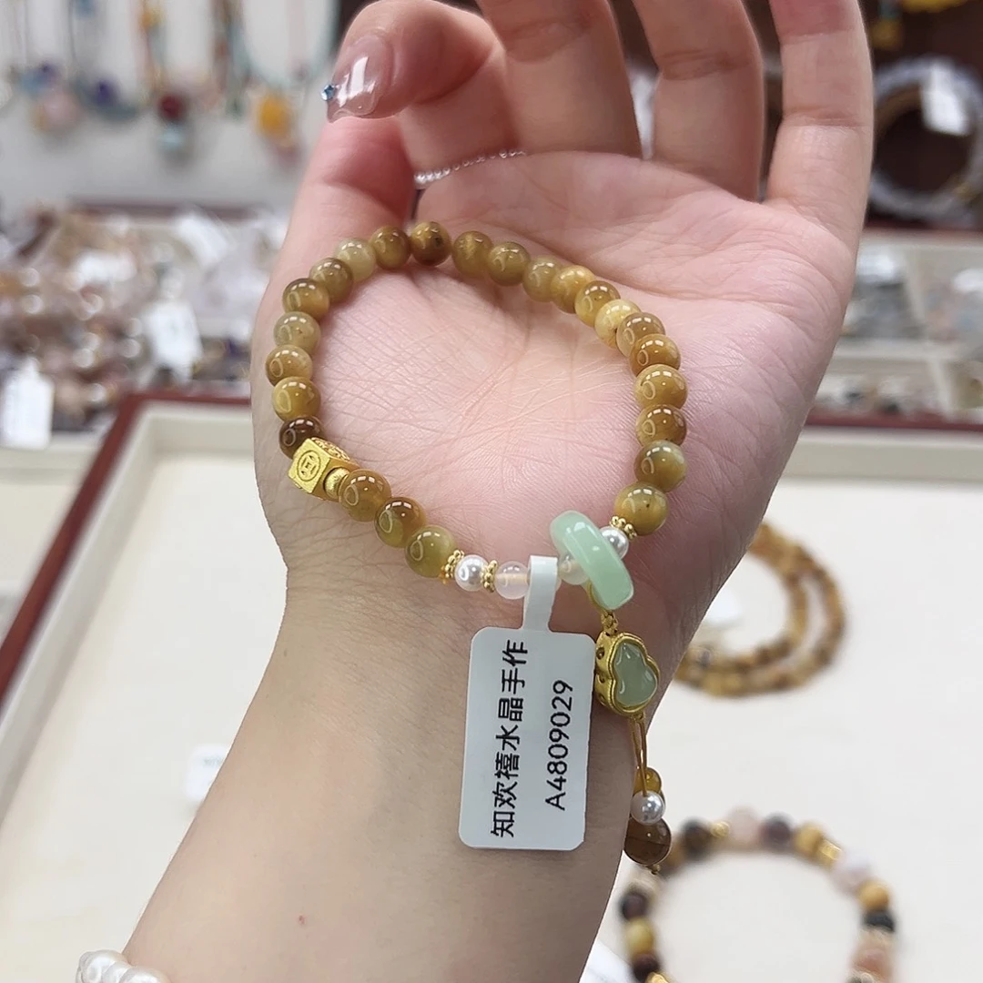 水晶手链合金金虎眼