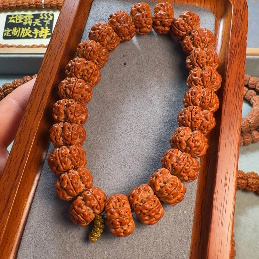 金刚菩提手串飞碟梅花双龙17