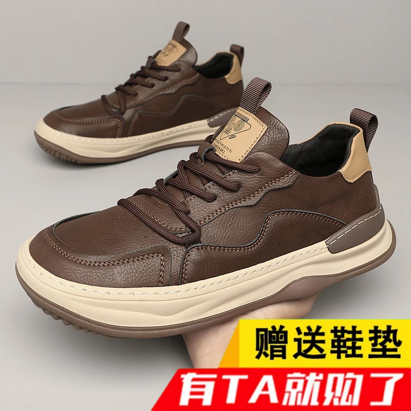 青年复古时尚百搭潮流休闲鞋欧洲站软底板鞋男牛皮男小白鞋运动鞋
