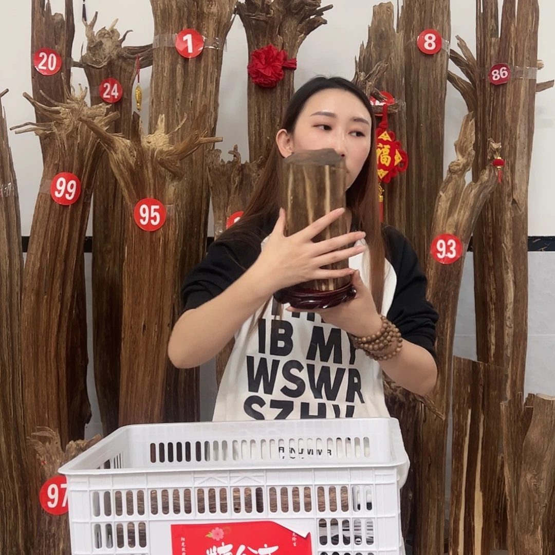 沉香沉香碎屑原材料