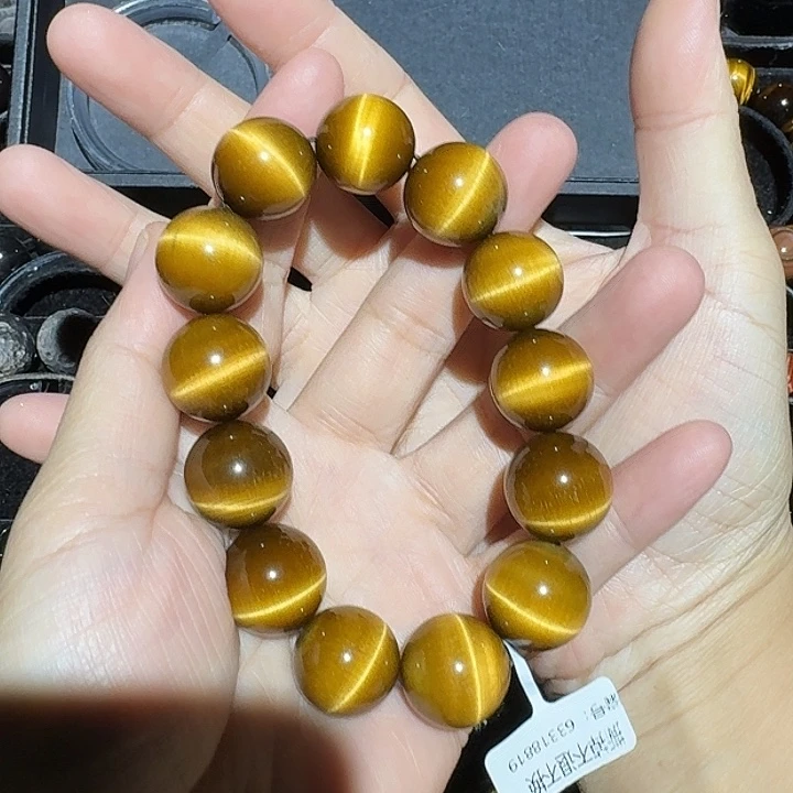 元***堤木变石未镶嵌手链