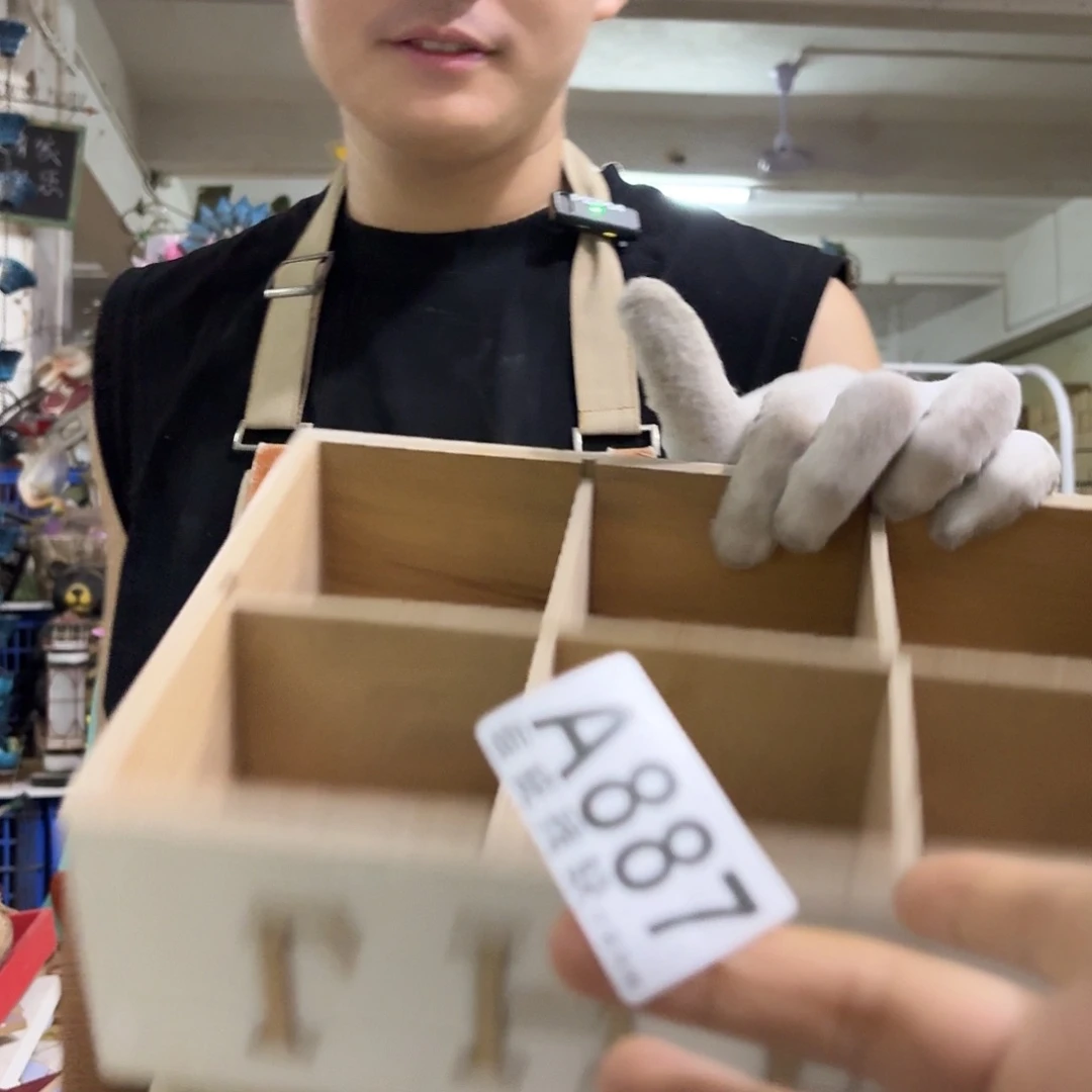 核桃木/黑胡桃（胡桃木）