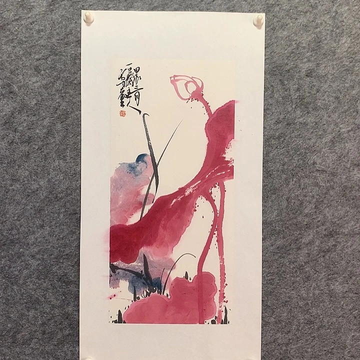 国画水墨丹青水墨