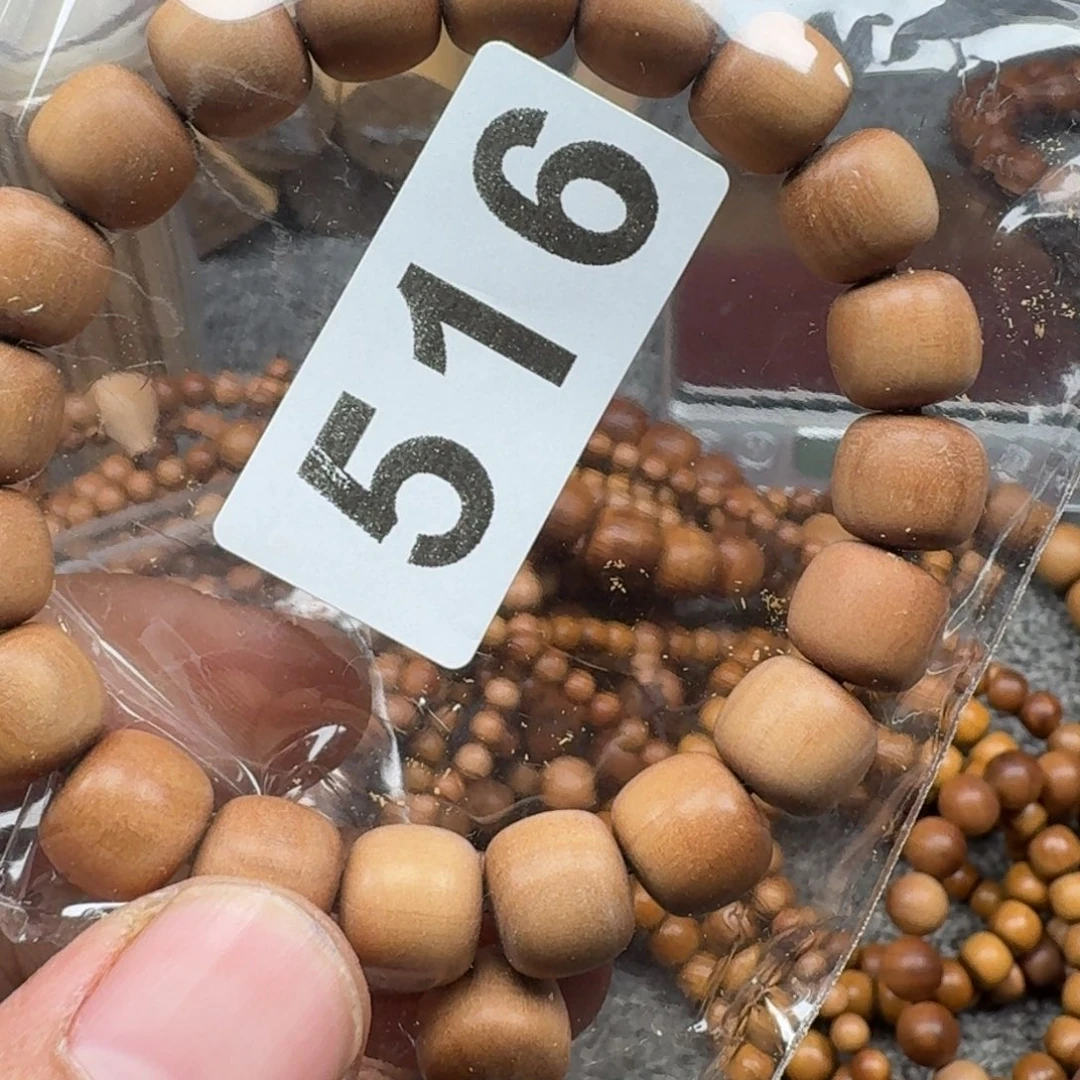 檀香木手串/手链10，11印度老山檀香