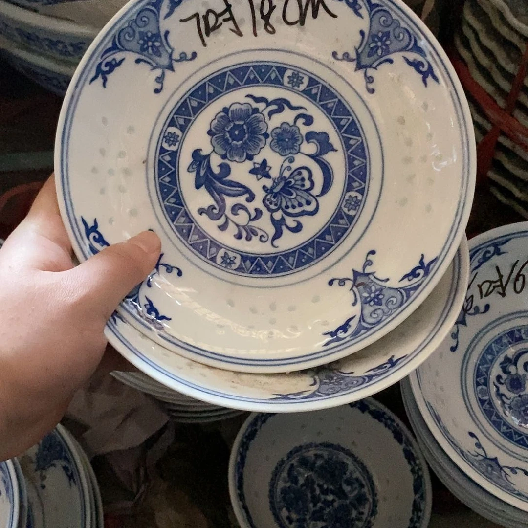 碗7寸青花玲珑瓷盘拍6发8