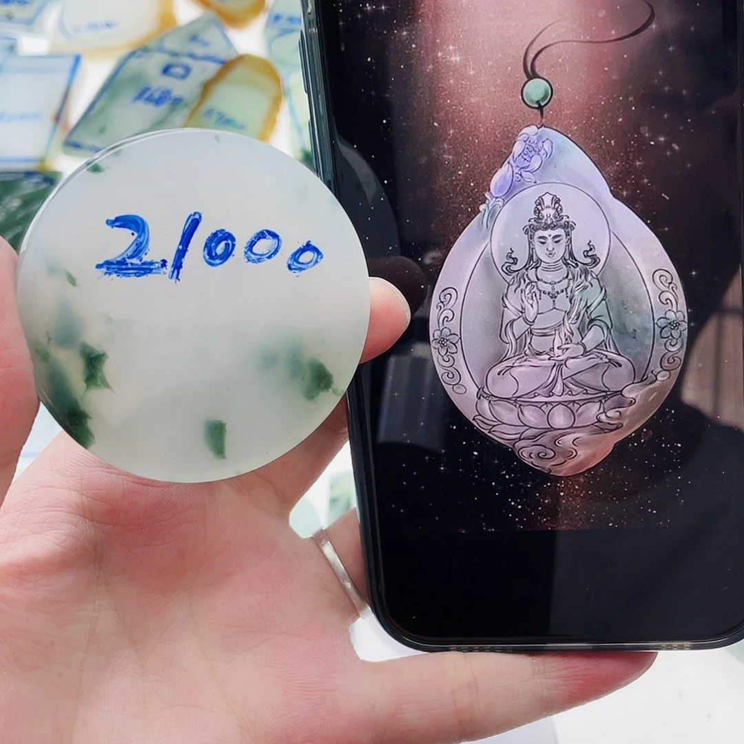 定制翡翠未镶嵌定制