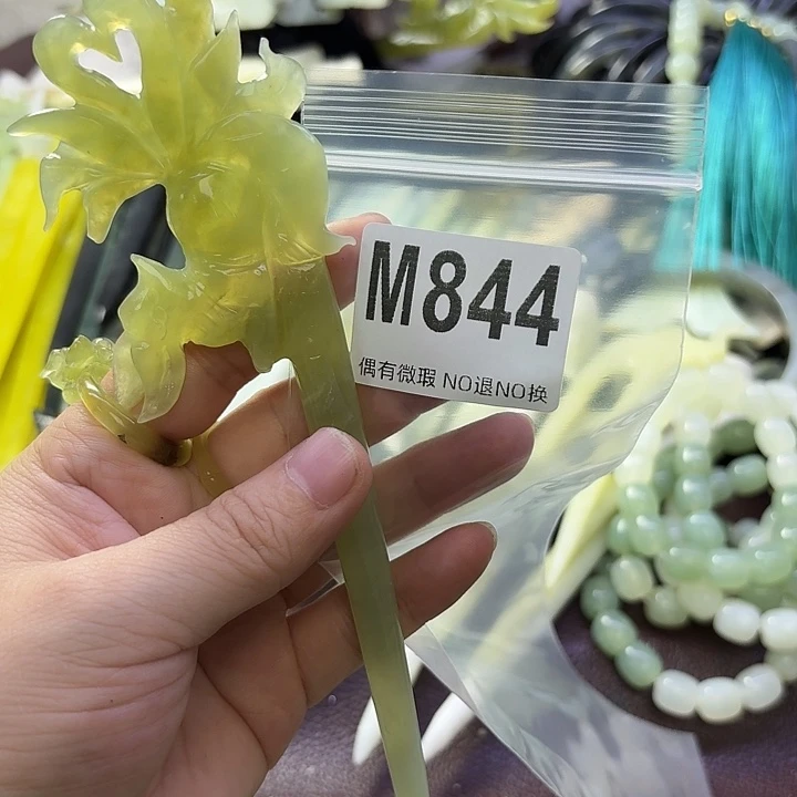 哇***哦蛇纹石玉合金发饰