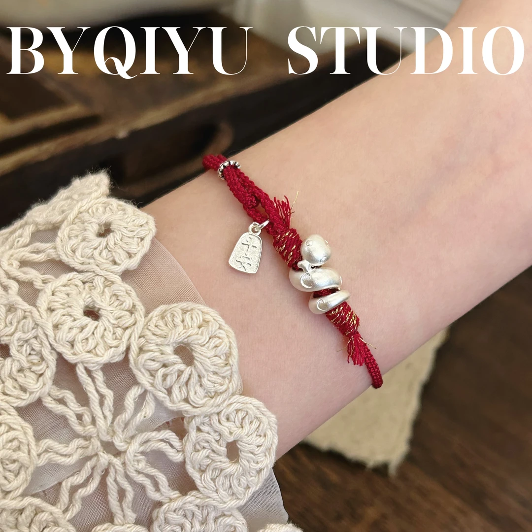 足银布艺手链 足银999本命年卷卷蛇酒红色手工编织红绳一条