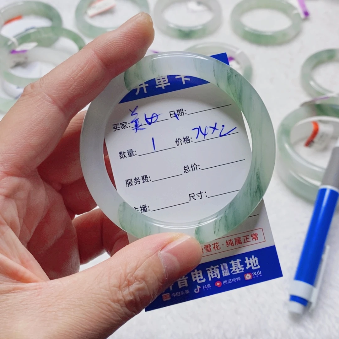 未镶嵌手镯石英质玉