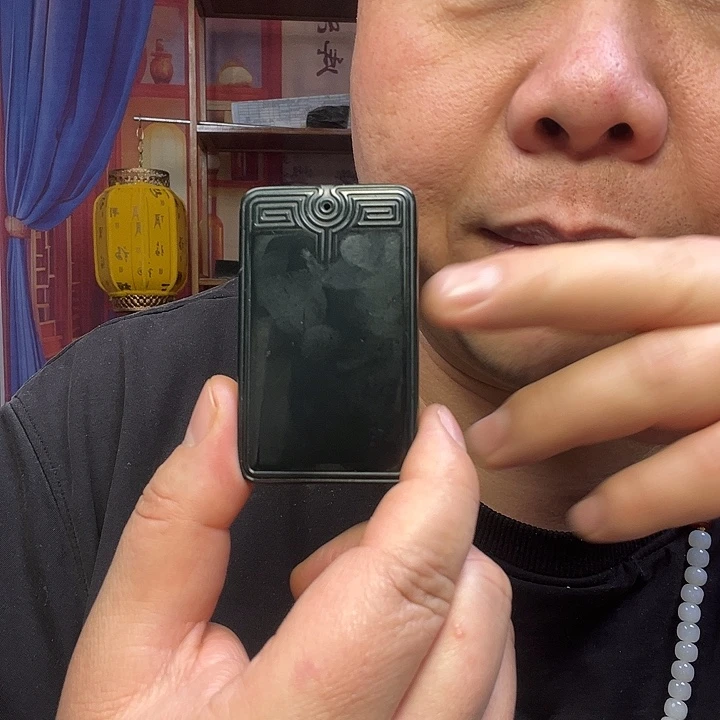 和田玉未镶嵌颈饰黑青平安牌