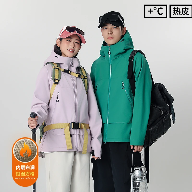 2025新款品牌代工情侣秋季户外时尚潮流三防软壳冲锋衣83888