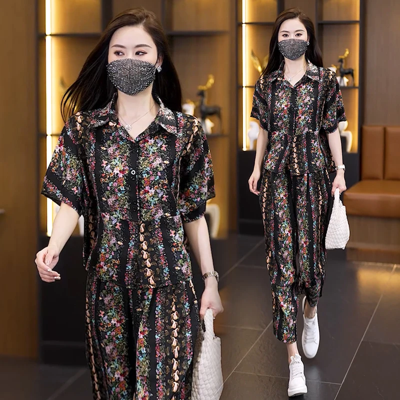 2025夏季新款洋气大码女装套装胖MM时尚宽松显瘦哈伦裤两件套