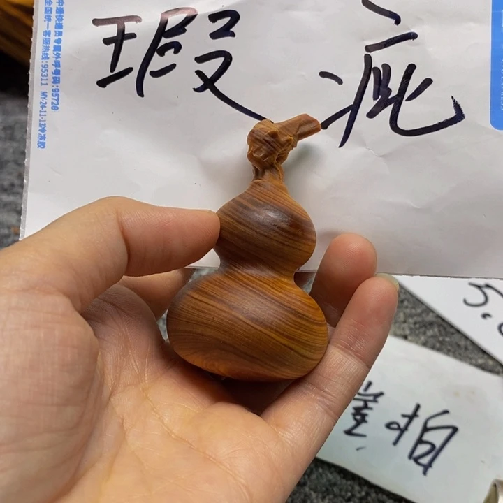 柏木（崖柏）一**月瑕疵19