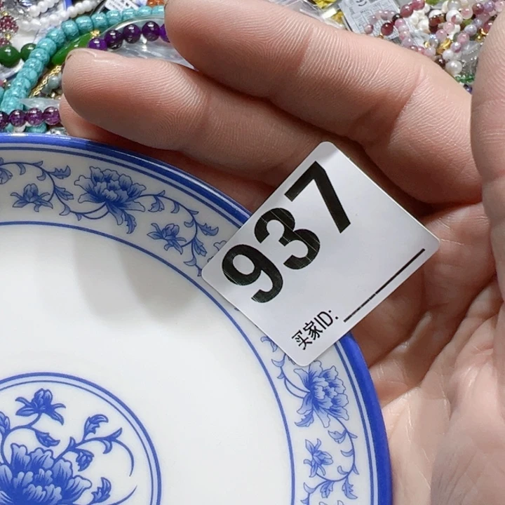 瓷片小*彤Oxgogccoyocyohvupvh