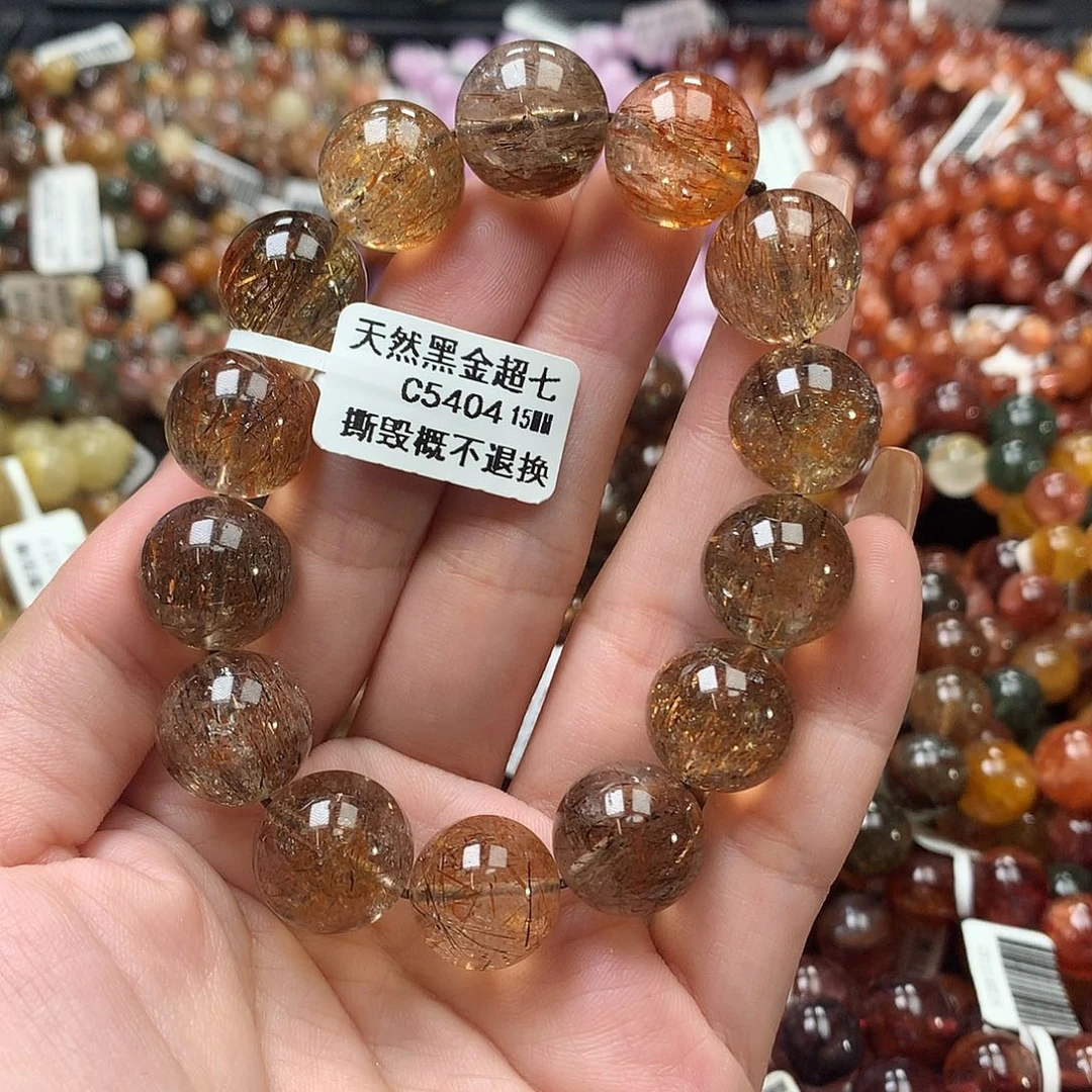 未镶嵌手链水晶，