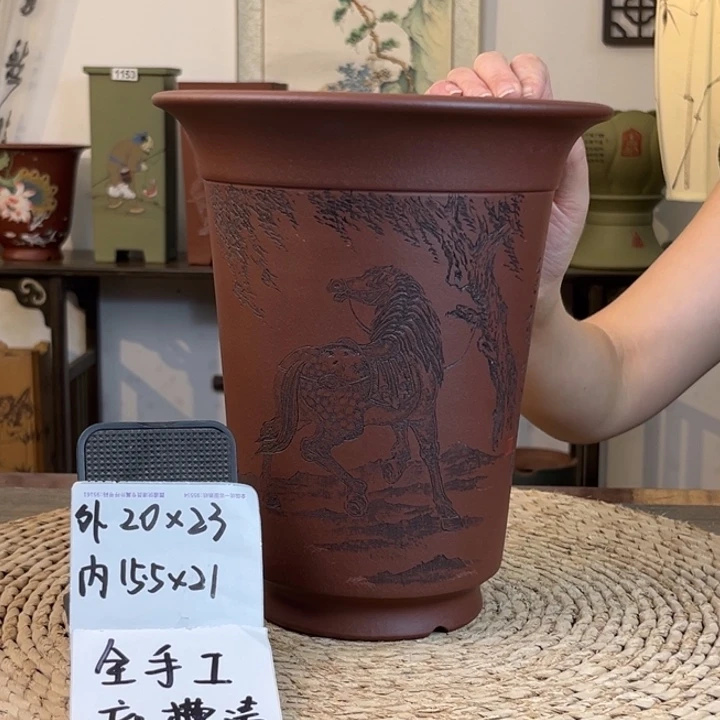 紫砂花盆 全手工底槽清山翁刻绘马到成功