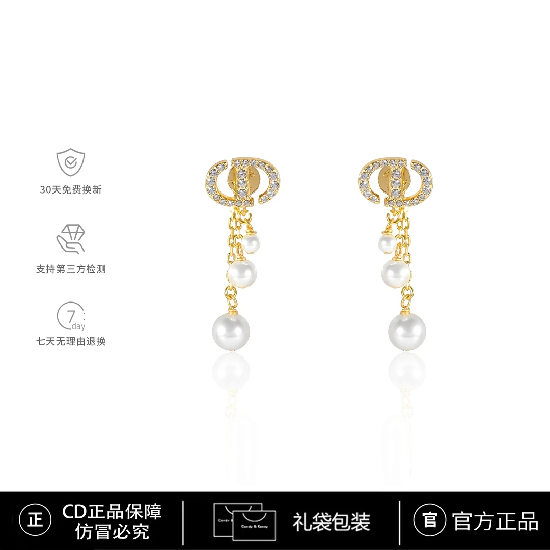 CD限定【Tribales】CNC精工 气质轻奢时尚百搭法式耳环