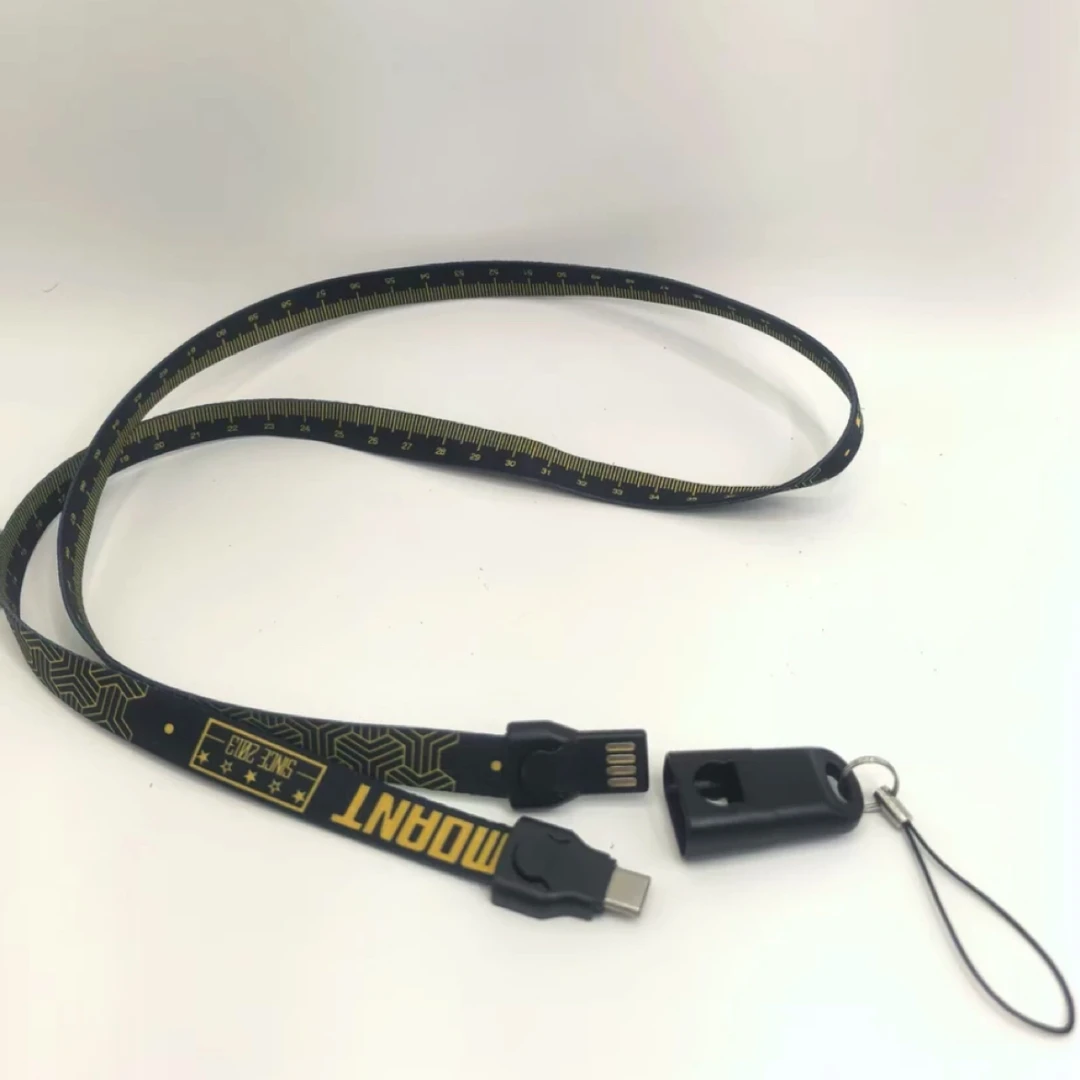 多功能三合一数据线皮尺测挂绳