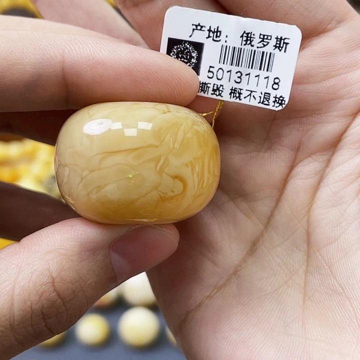 未镶嵌琥珀珠宝奇石?****?21*29.9mm浓蜡妖花