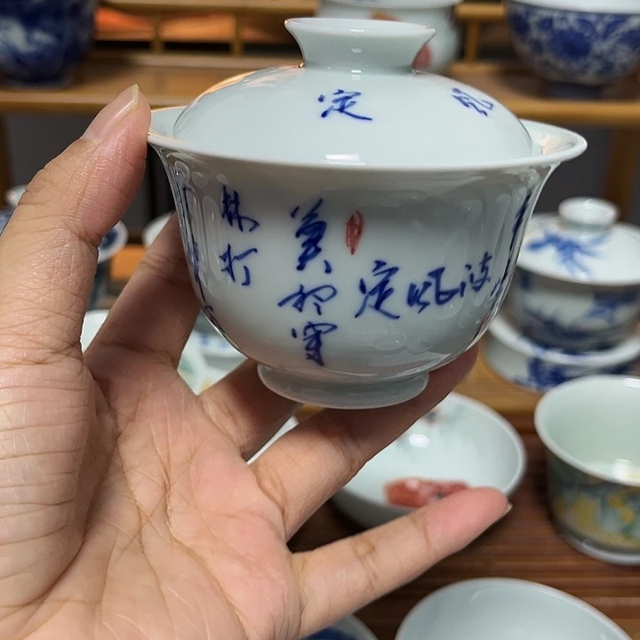 瓷片贝贝贝贝贝贝贝贝贝贝贝贝贝贝