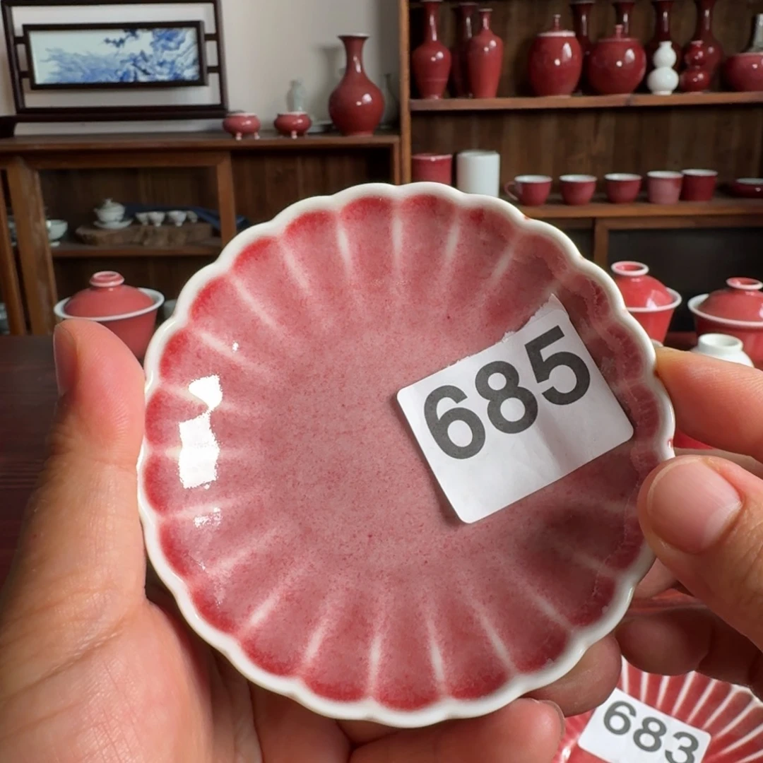 豇豆红小杯托直径10公分