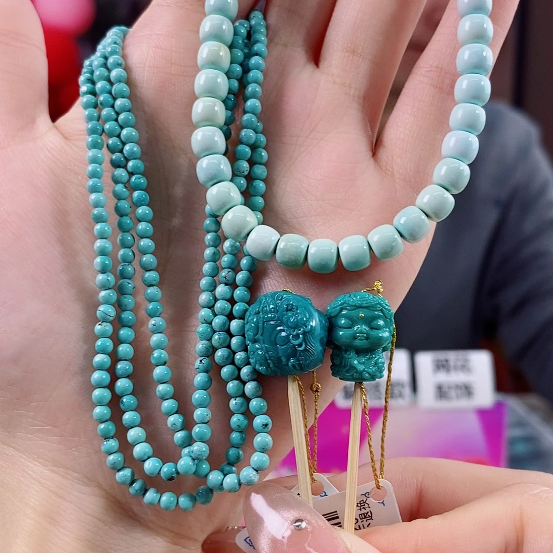 L***^绿松石未镶嵌珠宝奇石