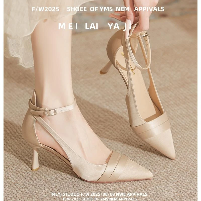 香槟色高跟鞋女2025新款气质单鞋高级感配裙子不累脚细跟包头凉鞋