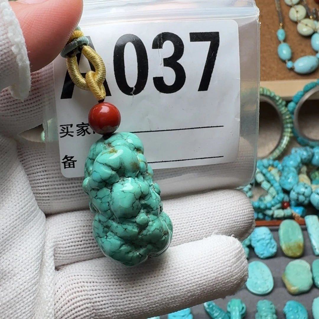 绿松石珠宝奇石未镶嵌17.4g