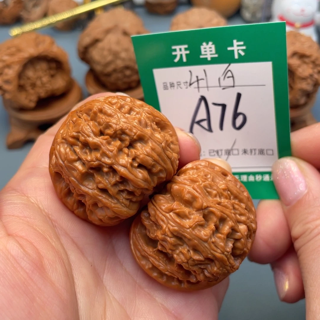 吊坠桃核文玩核桃