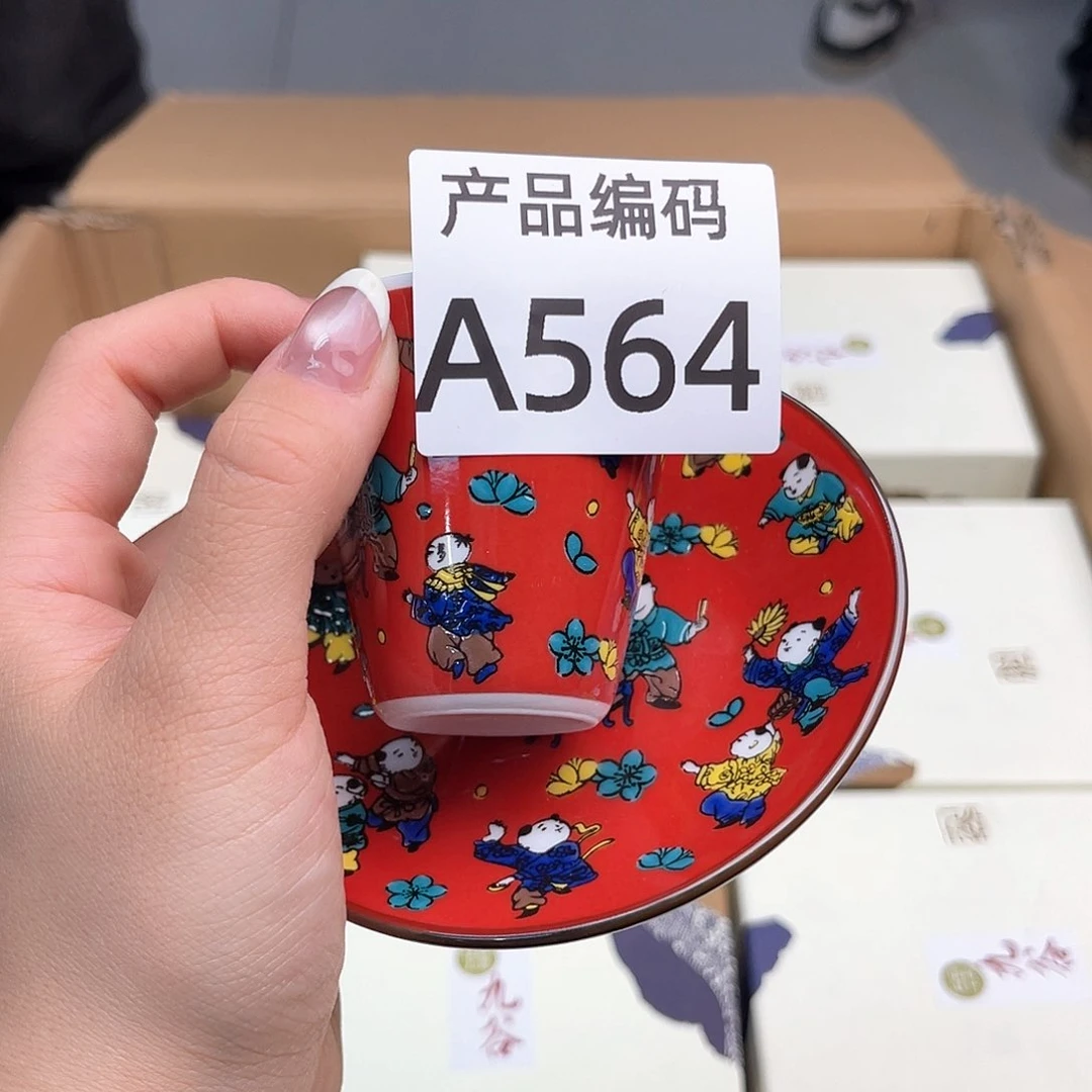 瓷片哦哦哦哦哦哦哦哦