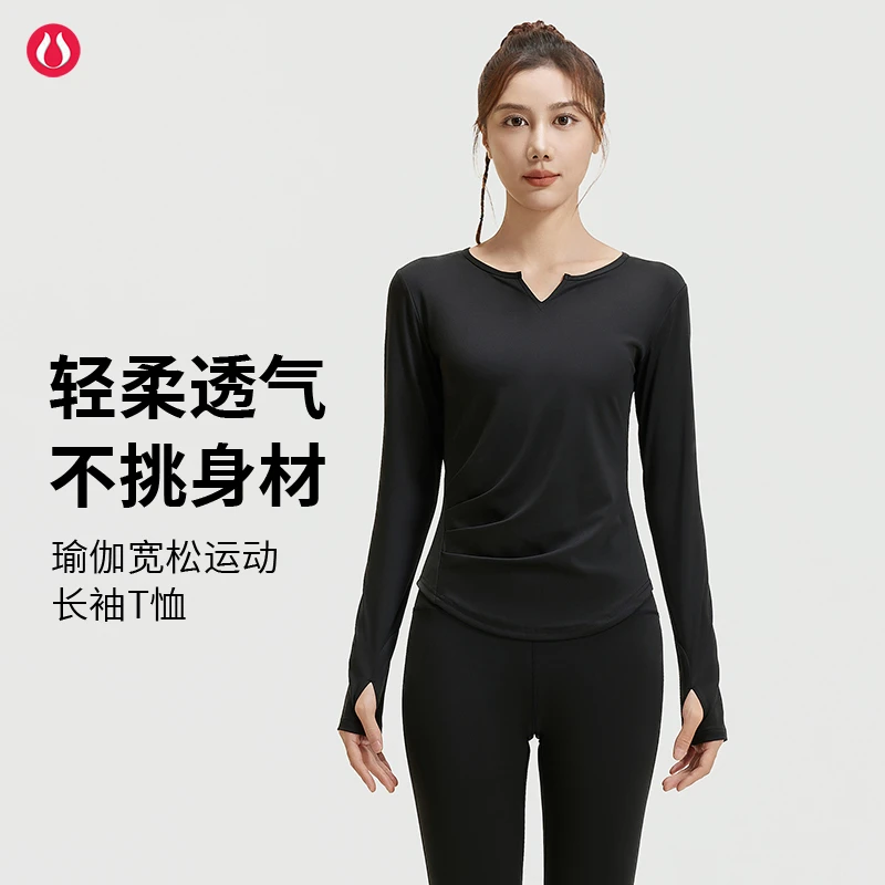 lulu露露女士V领长袖T恤裸感瑜伽服褶皱收腰显瘦紧身运动健身上衣