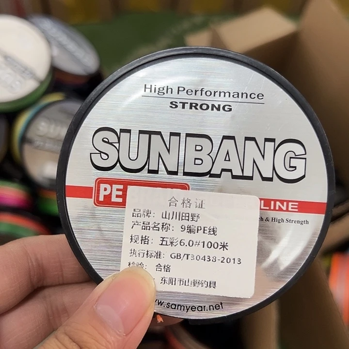 PE九遍6.0号100米