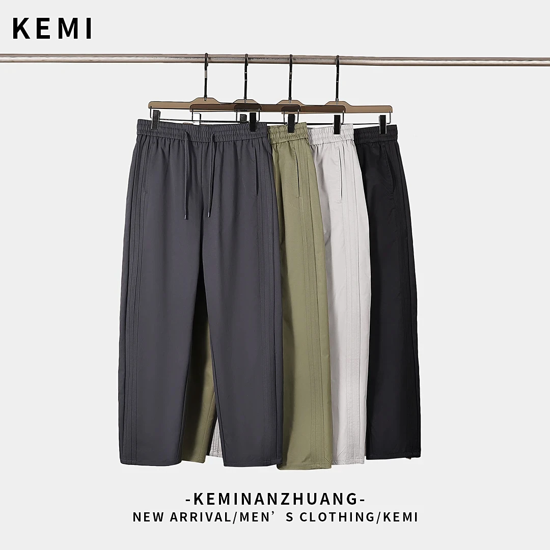 春秋新款户外运动男士休闲裤25-3250百搭休闲弹力抽绳宽松直筒裤