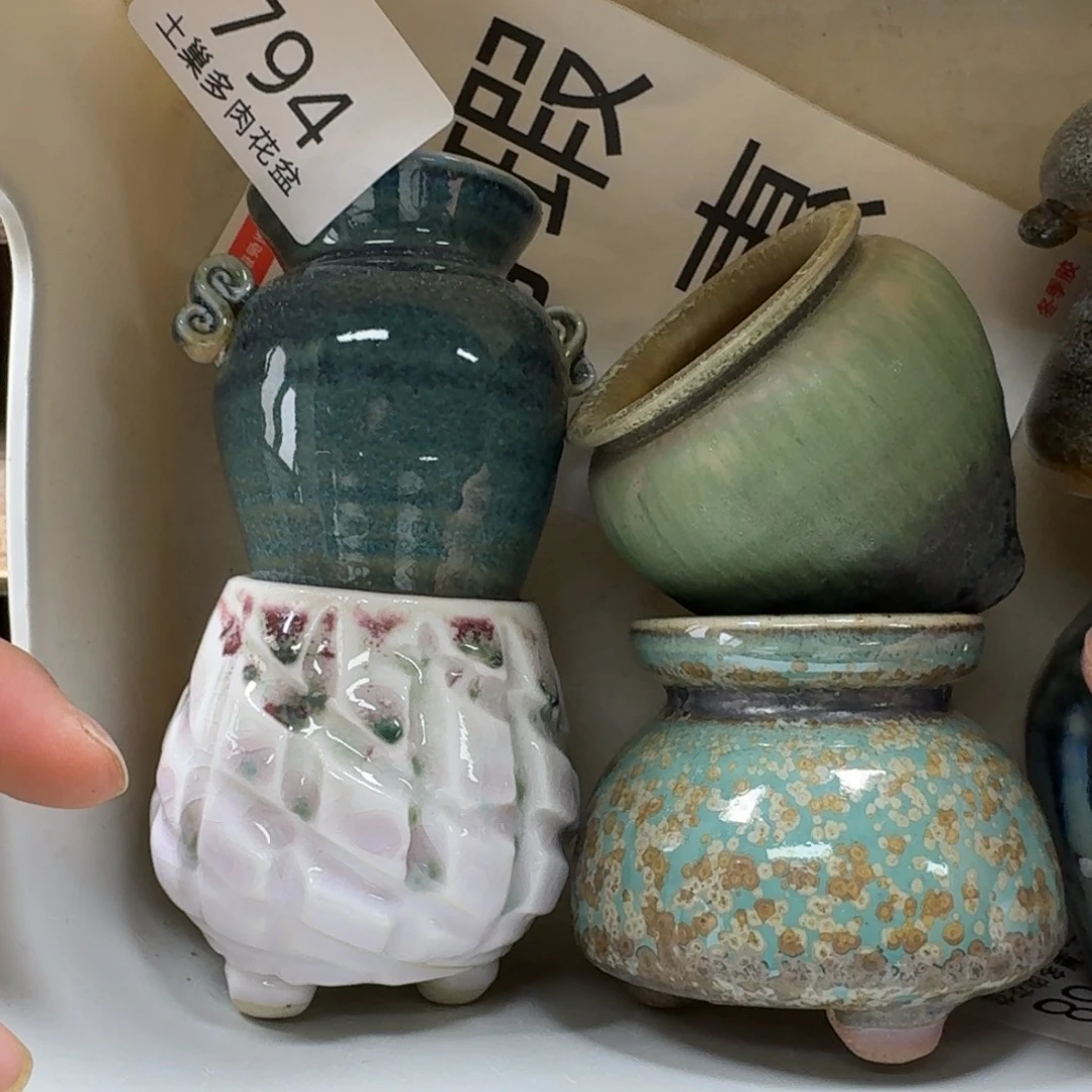 陶瓷艺术品设计与制作